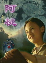 国产福利小视频