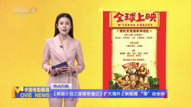 91美女在线